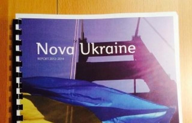 Украинцы Сан-Франциско создали сайт для поддержки Украины и сбора средств