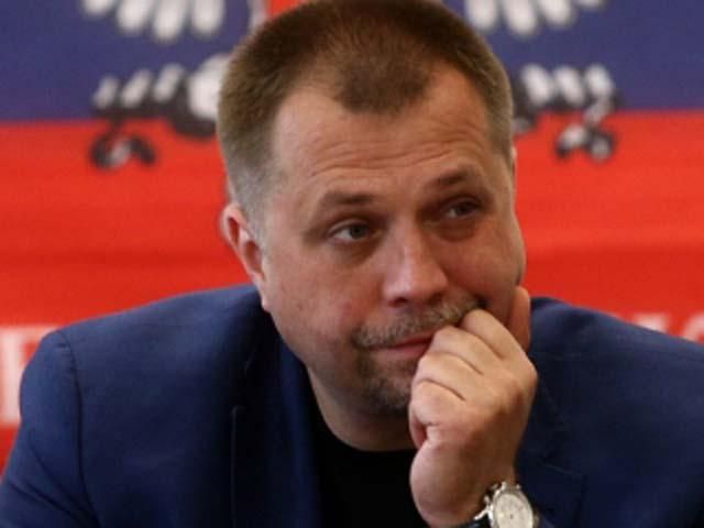 Бородай и Царев поставили условия для начала переговоров с Киевом Бородай и Царев поставили условия для начала переговоров с Киевом