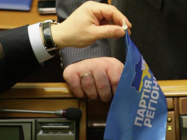 Партия регионов хочет создать рабочую группу с депутатами Госдумы РФ Партия регионов хочет создать рабочую группу с депутатами Госдумы РФ