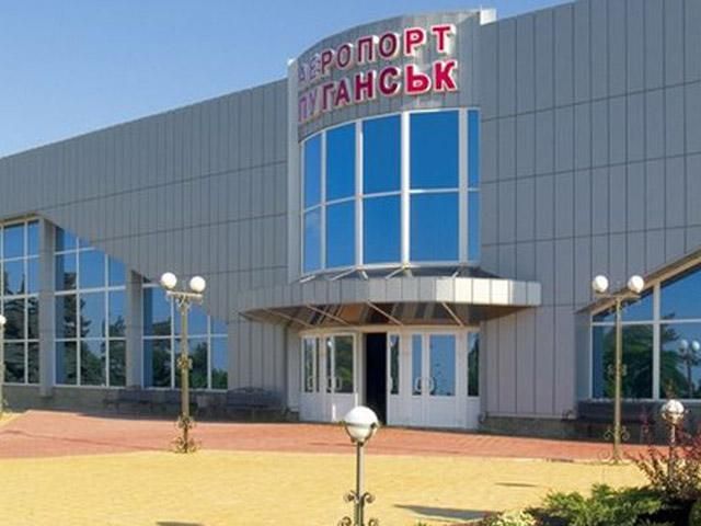 Терористи збираються штурмувати Луганський аеропорт, — РНБО