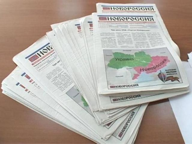 СБУ затримала 5 осіб, які поширювали матеріали сепаратистського змісту (Фото. Відео) СБУ затримала 5 осіб, які поширювали матеріали сепаратистського змісту (Фото. Відео)