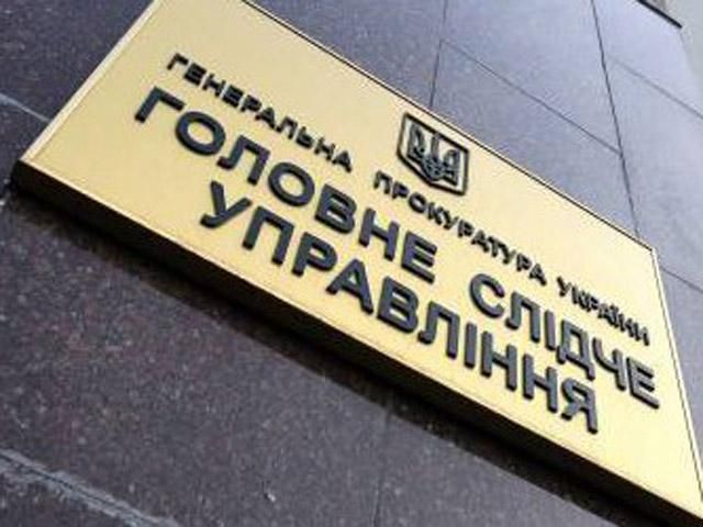 Суд дозволив затримати самопроголошених керівників терористичних організацій