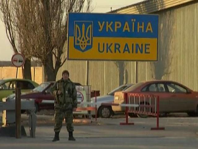 Российские наемники готовят прорыв на территорию Украины