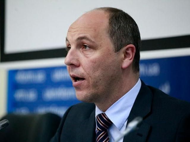 В Донецьку сторони домовились припинити вогонь і сприяти звільненню заручників, — Парубій В Донецьку сторони домовились припинити вогонь і сприяти звільненню заручників, — Парубій