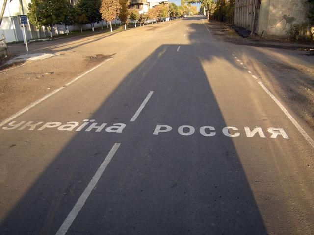 Тимчук говорит, что граница не полностью под контролем Украины Тимчук говорит, что граница не полностью под контролем Украины