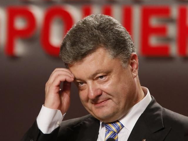 Порошенко вніс низку кадрових змін у складі РНБО