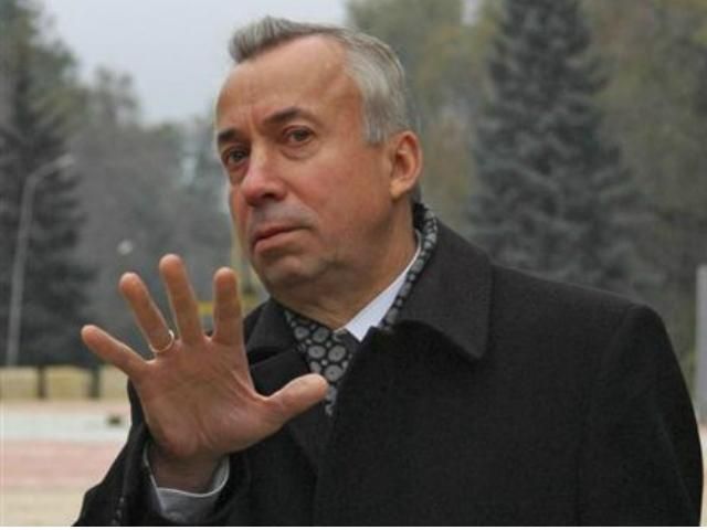 Лук'янченко відмовився очолювати Донецьку область як губернатор 