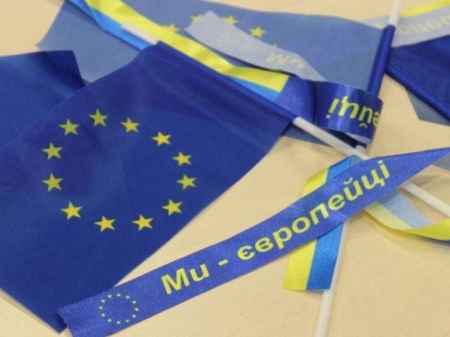 Украинский МИД готовится ратифицировать соглашение с ЕС