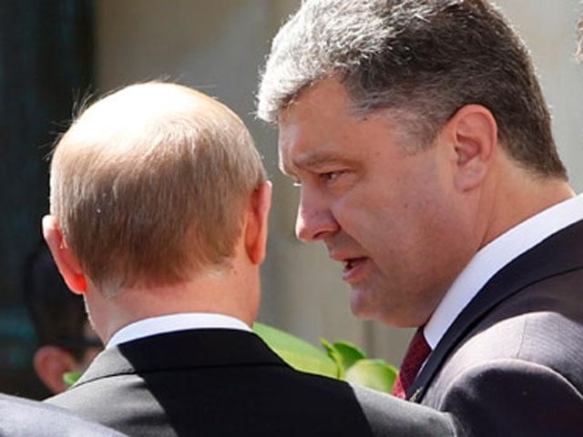 Порошенко считает, что Россия начала практические шаги по поддержанию мира в Украине