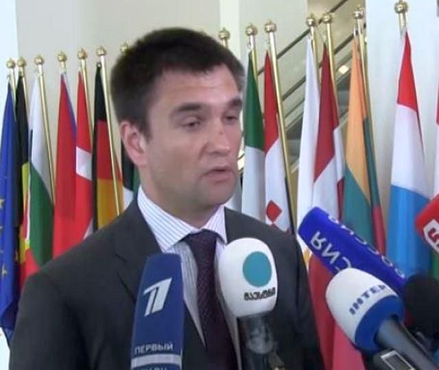 Россия должна контролировать общую с Украиной границу, — Климкин Россия должна контролировать общую с Украиной границу, — Климкин