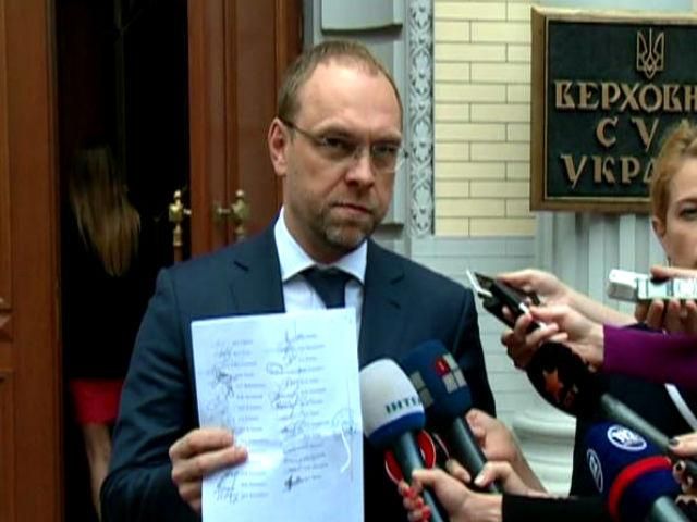 У "газовій справі" Тимошенко Верховний суд поставив крапку: вона не винна У "газовій справі" Тимошенко Верховний суд поставив крапку: вона не винна