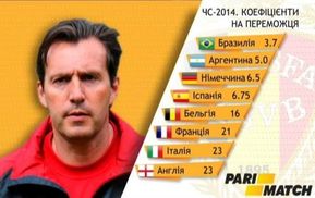 Звезды футбола: "Боевая свинья" и "Бык из Донгельберга" Марк Вильмотс