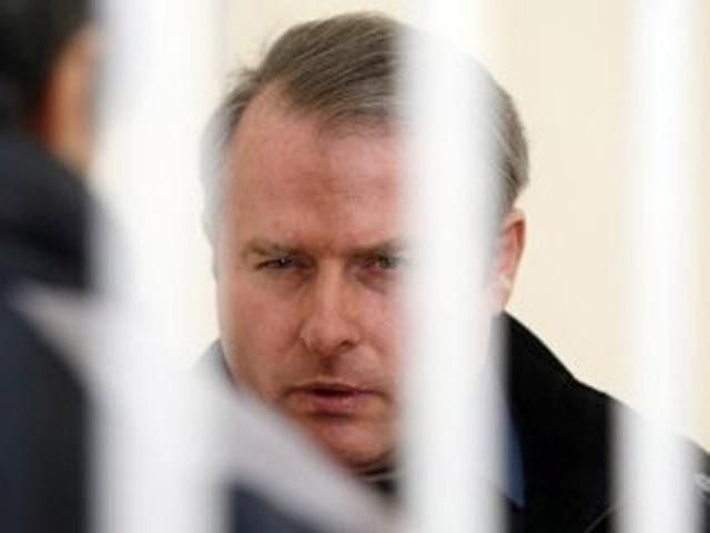 Апеляційний суд залишив екс–нардепа Лозінського відбувати покарання в колонії Апеляційний суд залишив екс–нардепа Лозінського відбувати покарання в колонії