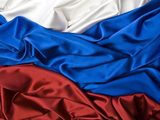Росія отримала гроші в оплату першого купона євробондів на $ 3 млрд від України, — Мінфін РФ