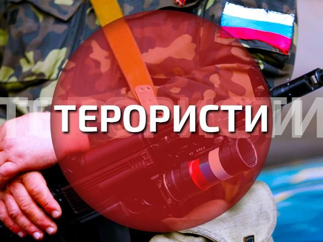 Терористи напали на опорний пункт сил АТО, є жертви серед українських військових
