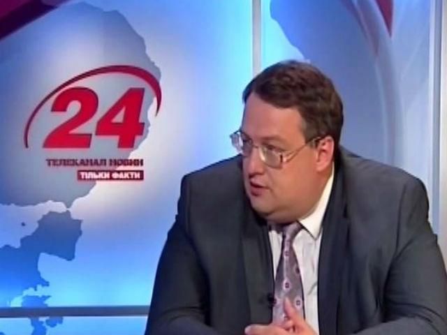 Держава помститься за всіх загиблих під час конфлікту на Сході, — Геращенко Держава помститься за всіх загиблих під час конфлікту на Сході, — Геращенко