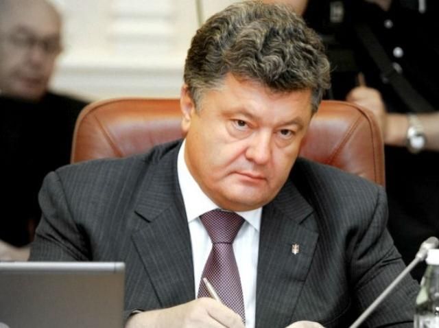 Порошенко обсудил урегулирование ситуации на Донбассе с нардепами