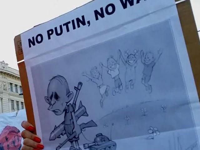 У Відні Путіна зустріли народним хітом "Ла-ла-ла" У Відні Путіна зустріли народним хітом "Ла-ла-ла"