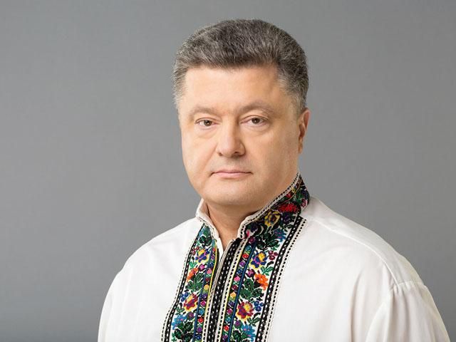 Єдиною державною мовою України залишиться українська, — Порошенко