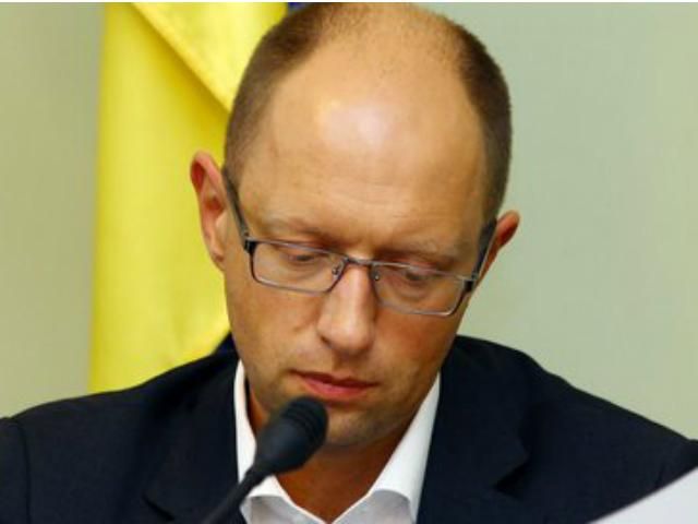 Яценюк зібрав засідання уряду (Пряма трансляція) Яценюк зібрав засідання уряду (Пряма трансляція)