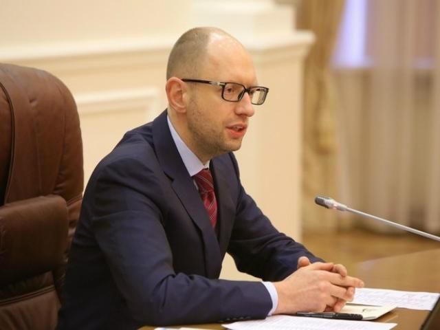 Україна готова розвіяти побоювання Росії щодо підписання Угоди про асоціацію, — Яценюк