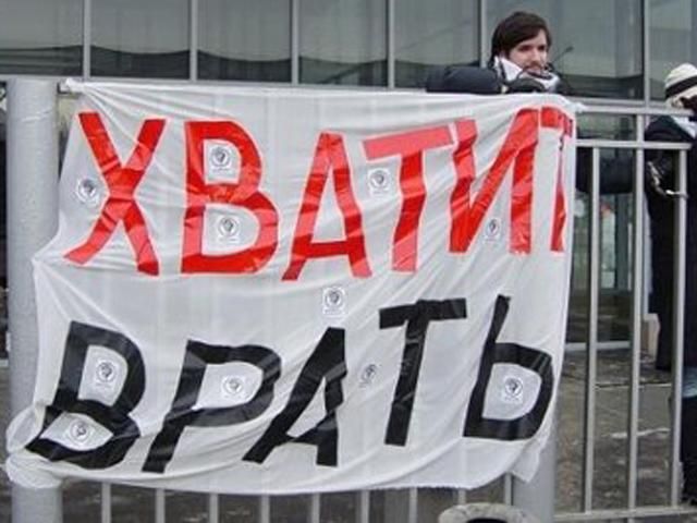 Пропаганда Кремля нарахувала більше півмільйона біженців з Донбасу Пропаганда Кремля нарахувала більше півмільйона біженців з Донбасу