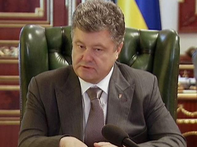 Порошенко дал задание мэру Киева Порошенко дал задание мэру Киева
