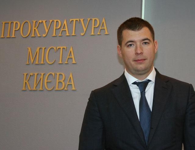 Прокуратура Києва представила нового очільника Прокуратура Києва представила нового очільника