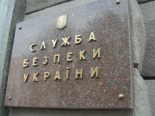 В Донецкой области задержали координатора террористов, — СБУ В Донецкой области задержали координатора террористов, — СБУ