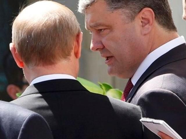 Порошенко закликав Путіна припинити постачати зброю терористам