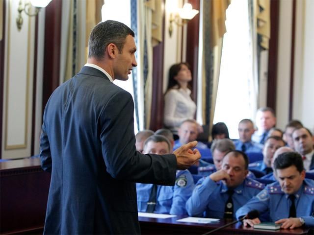Кличко хоче створити муніципальну міліцію в Києві Кличко хоче створити муніципальну міліцію в Києві