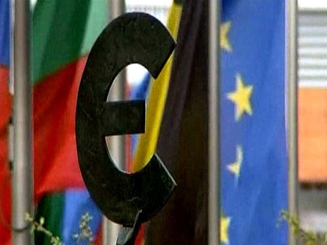 ЕС создаст новый орган для поддержки Украины ЕС создаст новый орган для поддержки Украины