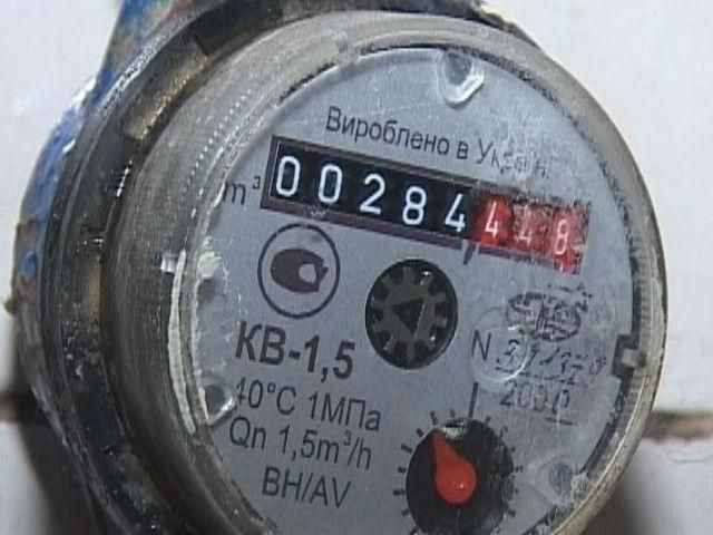 С июля в Украине почти вдвое подорожают коммунальные услуги С июля в Украине почти вдвое подорожают коммунальные услуги