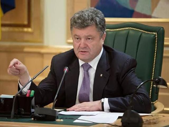 Порошенко 26-27 червня відвідає Страсбург та Брюссель Порошенко 26-27 червня відвідає Страсбург та Брюссель