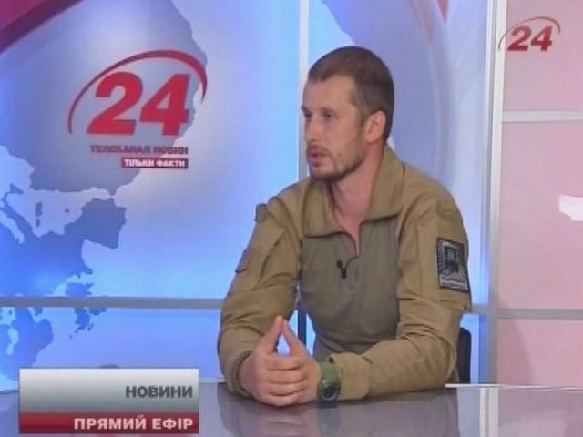 Единственный вариант — это полный разгром противника, — командир батальона "Азов" Единственный вариант — это полный разгром противника, — командир батальона "Азов"