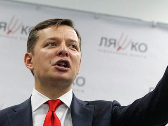 Порошенко планирует назначить Гончаренко губернатором Одесской области, — Ляшко Порошенко планирует назначить Гончаренко губернатором Одесской области, — Ляшко