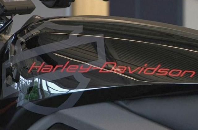 "Harley-Davidson" выпускает электромотоцикл