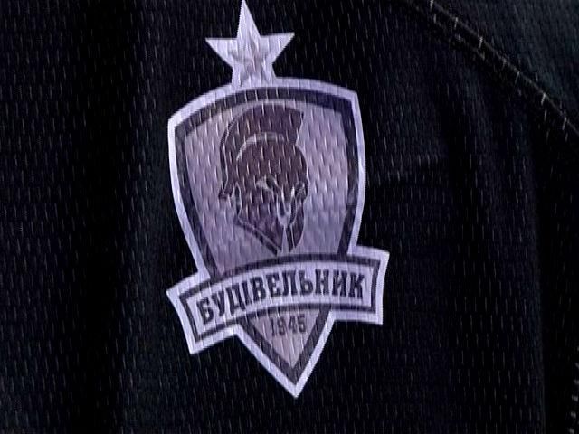 "Будівельник" відмовився від участі в Євролізі - 26 червня 2014 - Телеканал новин 24 "Будівельник" відмовився від участі в Євролізі - 26 червня 2014 - Телеканал новин 24