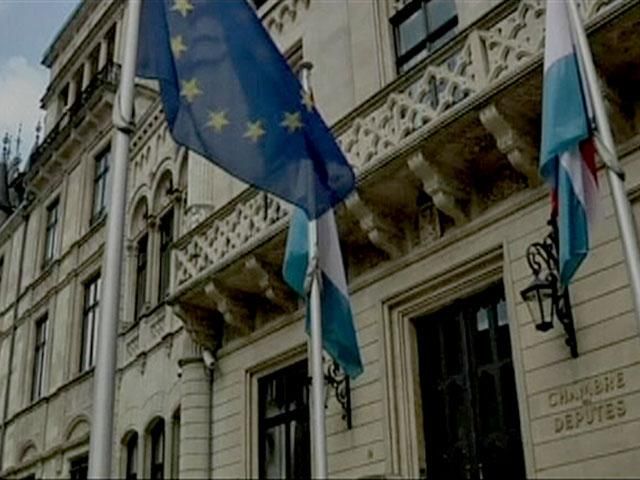 Сегодня на саммите Евросоюза обсудят ассоциацию с Украиной