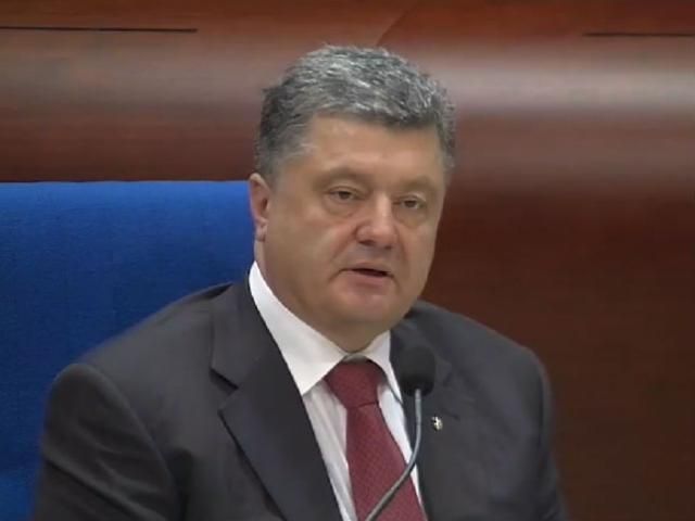 Росія недостатньо підтримує мирний план на сході України, — Порошенко