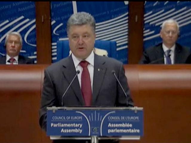 Порошенко: Росія веде проти нас війну