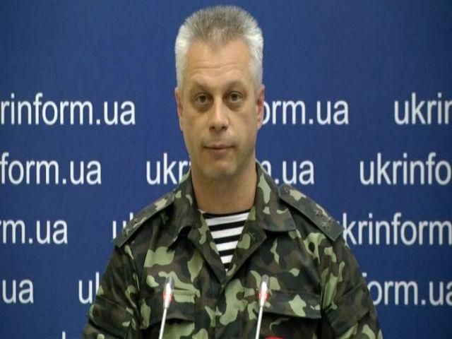 Порушень державного кордону за минулу добу не виявлено, – Лисенко Порушень державного кордону за минулу добу не виявлено, – Лисенко