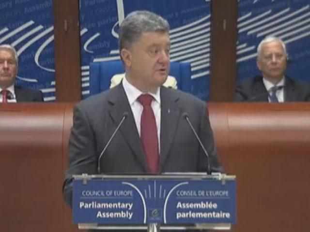 Хтось вирішив покарати Україну за демократичний вибір, — Порошенко