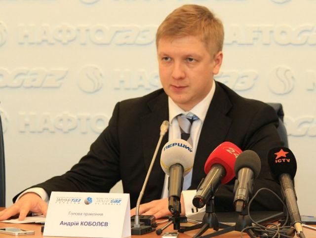 Терористи не контролюють ГТС на Донбасі, — "Нафтогаз" Терористи не контролюють ГТС на Донбасі, — "Нафтогаз"