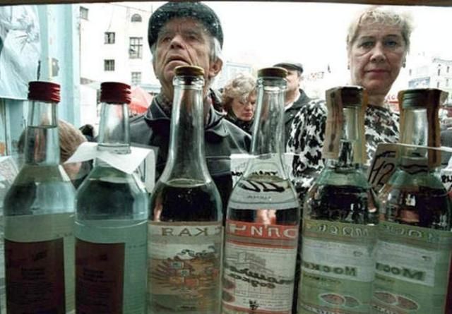 Экс-руководителя "Укрспирта" объявили в розыск Экс-руководителя "Укрспирта" объявили в розыск