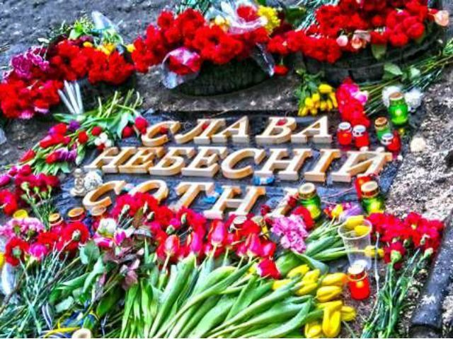 Порошенко пропонує заснувати орден Героїв Небесної Сотні Порошенко пропонує заснувати орден Героїв Небесної Сотні