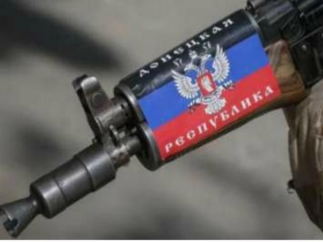 Терористи взяли в полон помічника голови Донецької ОДА, — ЗМІ Терористи взяли в полон помічника голови Донецької ОДА, — ЗМІ