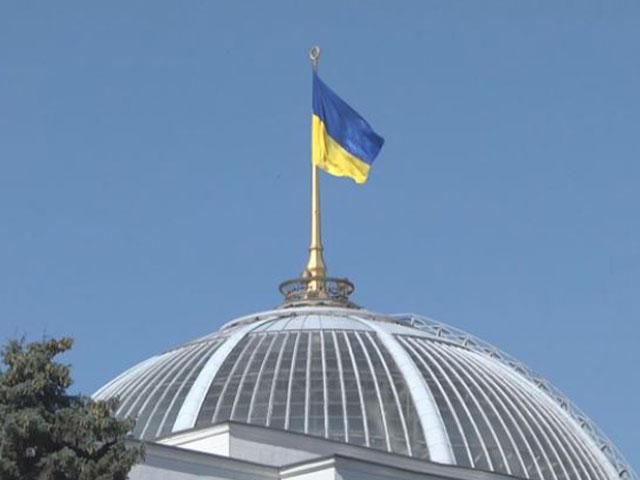 Угода про асоціацію з ЄС: плюси та мінуси Угода про асоціацію з ЄС: плюси та мінуси