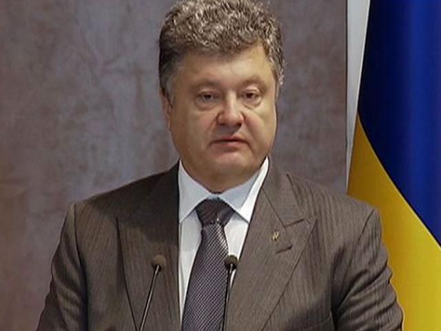 Порошенко представил изменения в Конституцию Украины