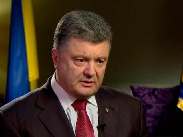 Порошенко сподівається досягнути миру за кілька тижнів або місяців Порошенко сподівається досягнути миру за кілька тижнів або місяців